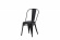 Tempe Dining Chair - Matte Black / Metal